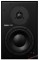 BM6A - Classic Analog Monitor - 7 woofer with aluminum voice coil, 100W LF and 50W HF Class AB Amp
