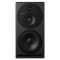 CORE-59 - Professional reference monitor - 3-way - 9 woofer, 5 mid driver and soft dome tweeter, advanced DSP