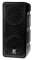 EXMMOBILE - Excursion Mini MOBILE - a battery powered compact powered speaker. Featuring 2 x 6 woofers plus a dome tweeter, 3 channel mixer, digital effects, LINK functionality, and 5.5 hours of battery life at full power!