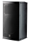 EXMMOBILE12 - Excursion Mini MOBILE - a battery powered compact powered speaker. Featuring 1 x 12 woofer plus a dome tweeter, 3 channel mixer, digital effects, LINK functionality, and 5.5 hours of battery life at full power!
