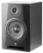 YSM8 - Powered studio reference monitor - 8 inch BLACK woofer, 1 inch dome tweeter - 85w+30w biamp - power & clip LEDs
