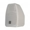 C110W - Plastic speaker enclosure, 40 watt, 5 spkr with tweeter - integrated 70 volt transformer with 10w/20w/30w and bypass (8R) selector, keyhole mounting points and L-bracket - screw terminal inputs White