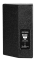 C1891B - 150 watts - 8 spkr & 1 inch driver on 90°x30° rotatable horn, 9 integrated fly points, bracket included - Black
