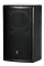 C1891B - 150 watts - 8 spkr & 1 inch driver on 90°x30° rotatable horn, 9 integrated fly points, bracket included - Black
