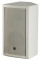 C1891W - 150 watts - 8 spkr & 1 inch driver on 90°x30° rotatable horn, 9 integrated fly points, bracket included - White