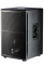 ES12P - 1200 watts - powered - 1/12 inch  - next generation horn loaded subwoofer - DSP limiters, and 3 performance presets. iOS and Android App for advance subwoofer control - birch plywood & painted finish.